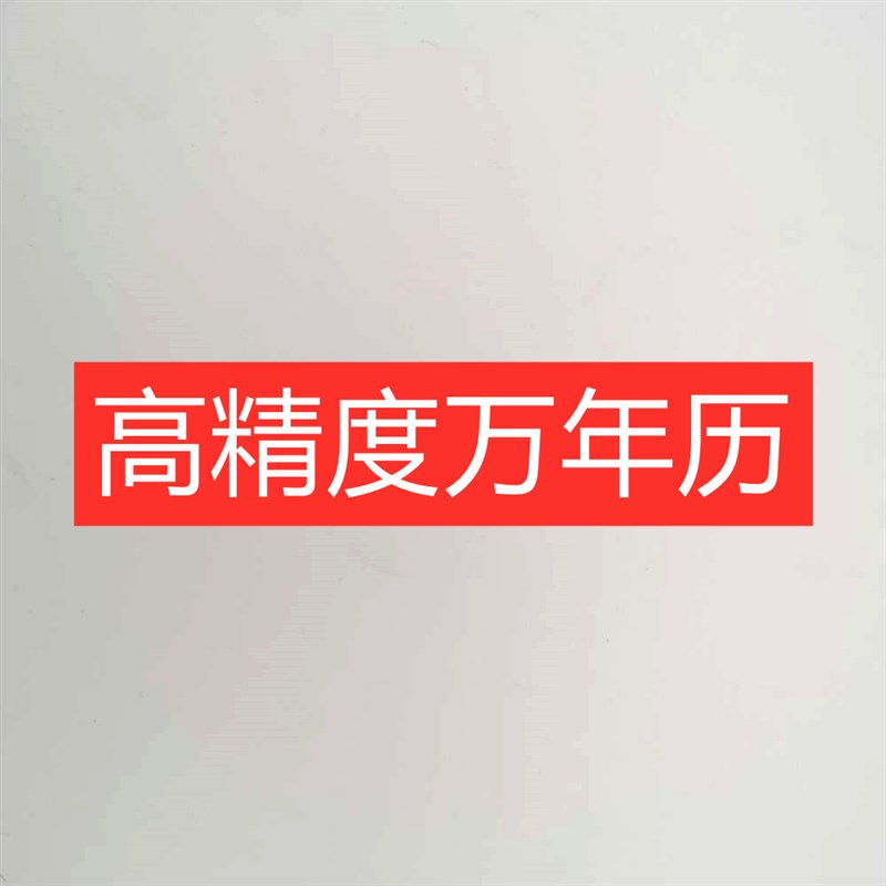 国产PLC工控板 可编程控制器 兼容 G2N 1N 24MR (B)