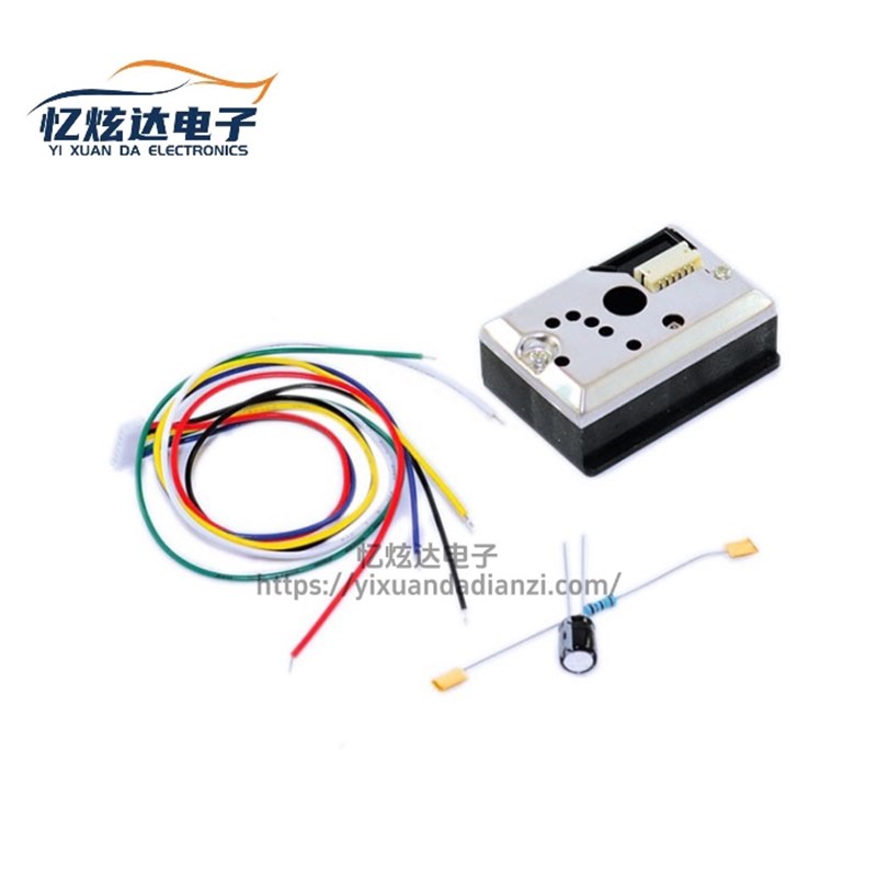 原装GP2Y1014AU粉尘p传感器 PM2.5灰尘传感器代替GP2Y1010AU0F