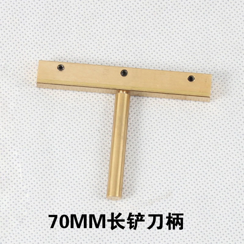 手机液晶屏幕铲胶 铲偏光 除胶工具烙铁热压铜头电热铲刀铜铲刀片,纺织面料/辅料/配套,其他纺织机械,淘宝优惠券,粉丝福利购,淘宝优惠卷