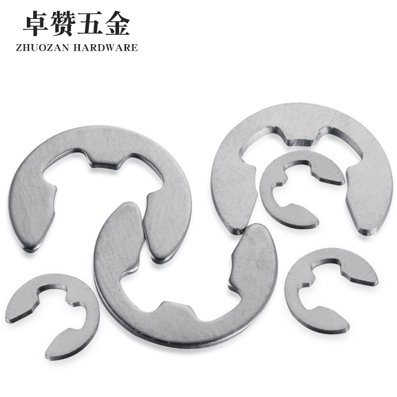 304不锈钢e型卡簧开口挡圈E型卡环w卡扣GB896槽用卡圈M1.5M2M3-M1