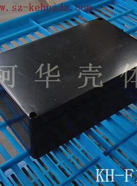 塑料电子壳体 仪表机箱 塑料AP电源防水过线盒200*120*75(黑色)