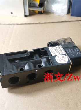 打刀缸五口二位电磁阀HNS523S-3B-TW换向阀DC24V二位五通液压缸