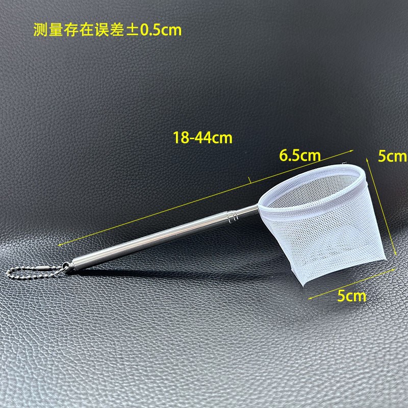 水晶虾虾捞 不兜气 可伸缩3D立体虾捞小鱼虾捞网圆形渔捞虾捞