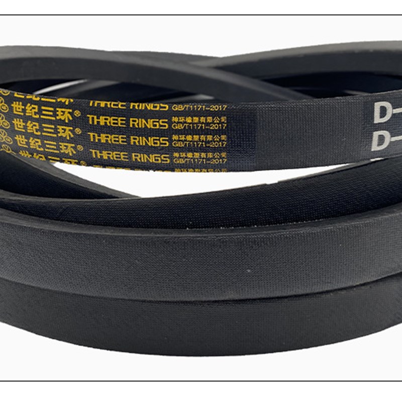 三角皮带ABCD型2016 2017 2018 2019 2020 2021Li传动带联组窄V带