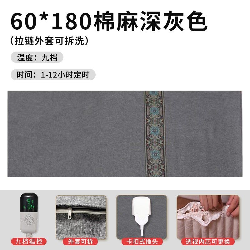 海盐盐袋粗盐热敷包电加热艾灸理热疗垫腰腿电热毯腰部全身袋子,纺织面料/辅料/配套,其他纺织机械,淘宝优惠券,粉丝福利购,淘宝优惠卷