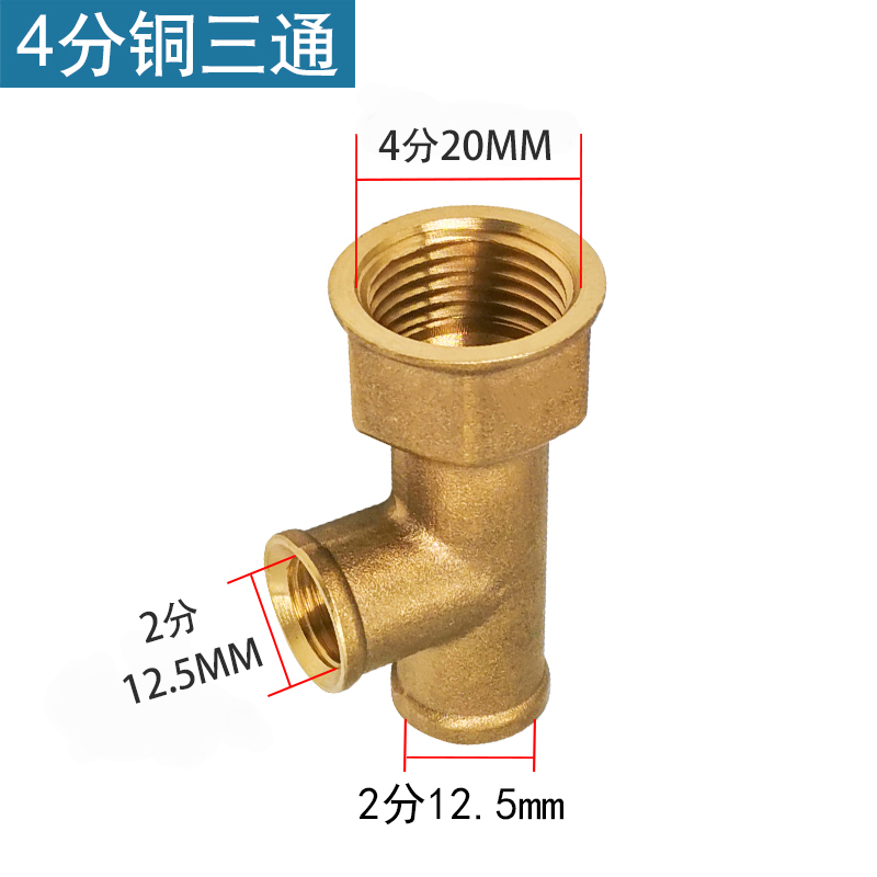 压力罐自动上水控制器无塔供水器配件水泵缺水保护器机械压力开关