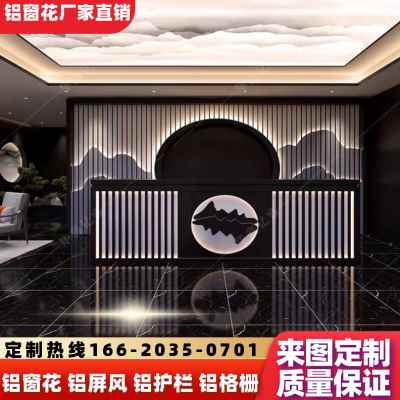 新款铝合金窗花室内隔断铝屏风仿木纹铝花格定做氟碳烤漆铝格栅定