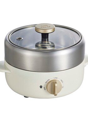 多功能煎煮料理锅易收纳折叠一人食多电煮锅电热蒸锅BOE115