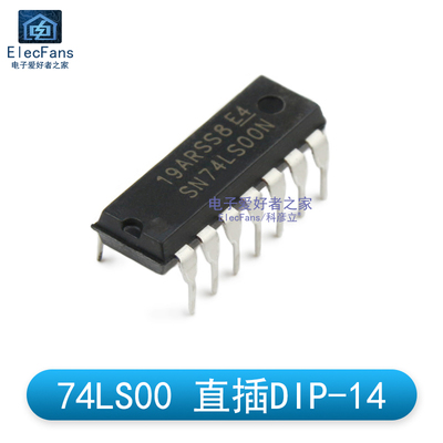 直插74LS00 DIP-14 2输入端四与非门 逻辑IC芯片集成块 SN74LS00N