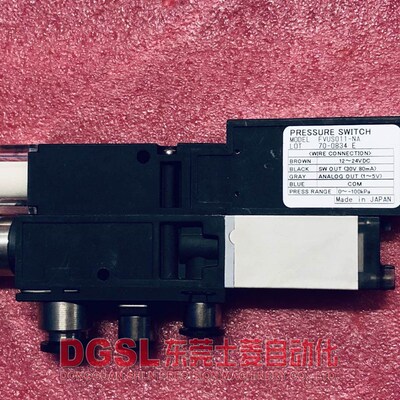 全新正原装正品 PISCO 真空发生器 VKBH10L-060608E-B-NA 现货