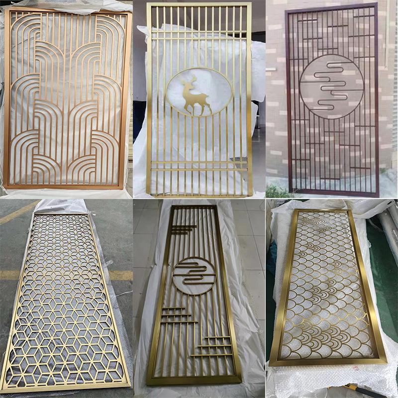现代隔断轻奢镂空玄关新中式屏风不锈钢花格玫瑰金金属格栅背景墙