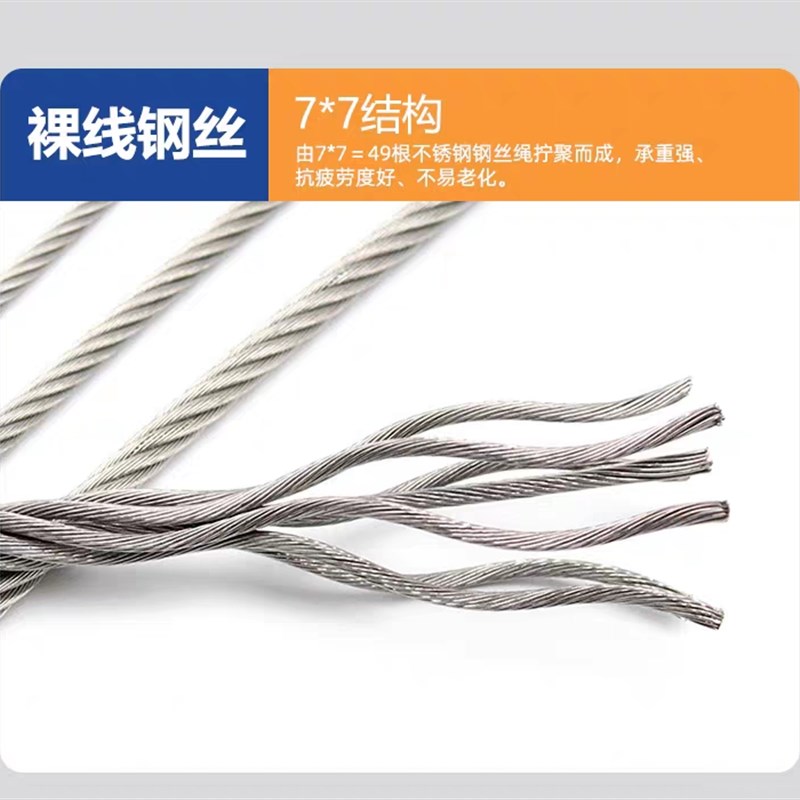 武汉儿童学生猫宠物楼梯窗户阳台连廊网红隐形防护网防盗网防坠网