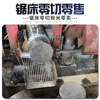 厂销不锈钢棒304实心光圆316L不锈钢圆棒研磨棒直条圆条圆钢光品