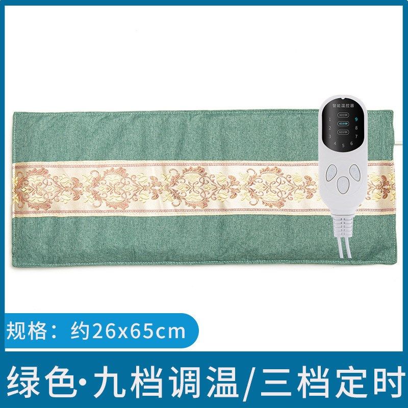 热敷深层海盐颗粒热敷袋渗透加热暖宫艾灸家用理疗电热海盐热敷包,纺织面料/辅料/配套,其他纺织机械,淘宝优惠券,粉丝福利购,淘宝优惠卷