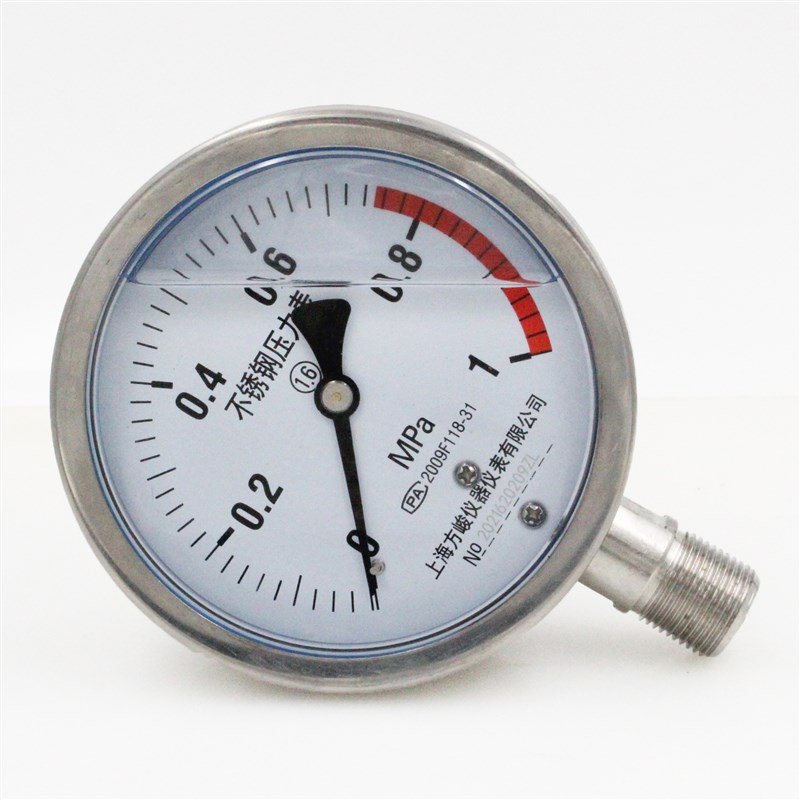 促销款不锈钢耐震压力表YBN-100抗震压力表1.6MPa油压表管道安转