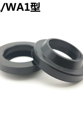 WA1防尘圈FA油封J型25 28 30*33 36 37 40 42 47*5/9 10 8/11