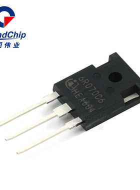 IPW60R070C6 53A600V MOS场效应管? 全新原装 宏图伟业
