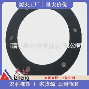 防水耐高温平垫 圆形方形硅胶密封垫圈 瓶盖螺丝硅胶垫片