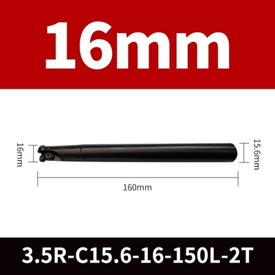 数控圆形铣刀片RDMW0501/0702MOEN加硬涂层刀粒R2.5/R3.5圆弧刀杆