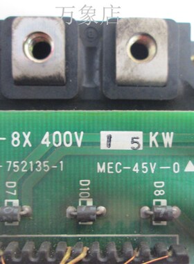 PM75CSA120 VF-8X 400V 15KW I-752135-1 MEC-45V-0 电源驱动板