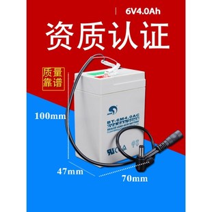 百鹰电子吊秤吊称配件电池电瓶6V4A吊钩秤充电器吊磅6伏4ah蓄电池