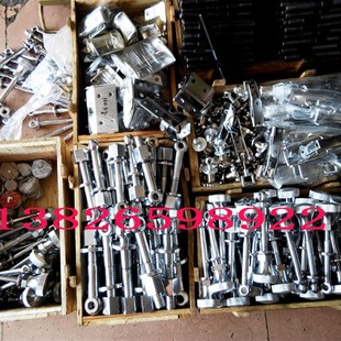 破碎机配件吊环螺丝杯形吊环锁紧把手塑料打碎料机粉碎机刀片螺栓