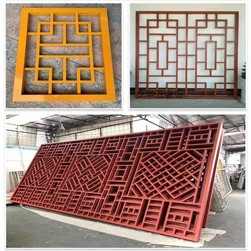 厂销铝合金窗花格栅中式花格吊顶仿古屏风隔断围栏防盗窗网背景品