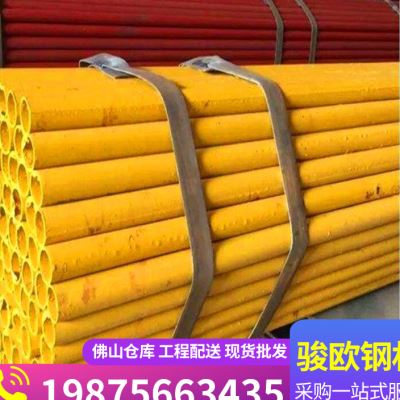 架子钢管工地建筑钢管架6米架子管空心排山水圆管喷漆脚手架钢管