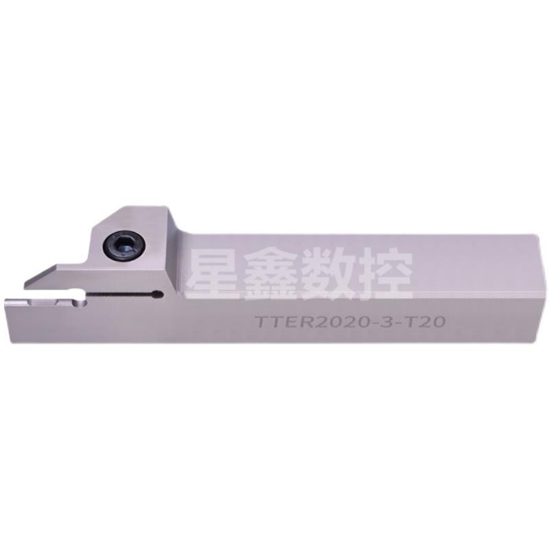 特固克切槽刀杆外径TTER2
