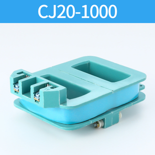 160A 250A 1000A 63A 40A直销 800A 100A 630A 纯铜线圈CJ20 400A