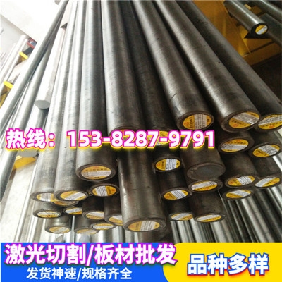 厚铁板q23545#q345ba3切割加工钢板6789101.112mm