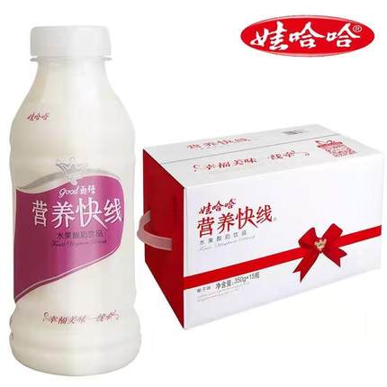 娃哈哈营养快线儿童水果椰子味酸奶饮品350g*12 15瓶整箱早餐牛奶