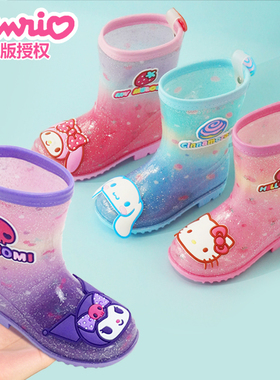 三丽鸥儿童雨鞋女童雨靴女孩宝宝防滑水鞋中大童库洛米带束口胶鞋