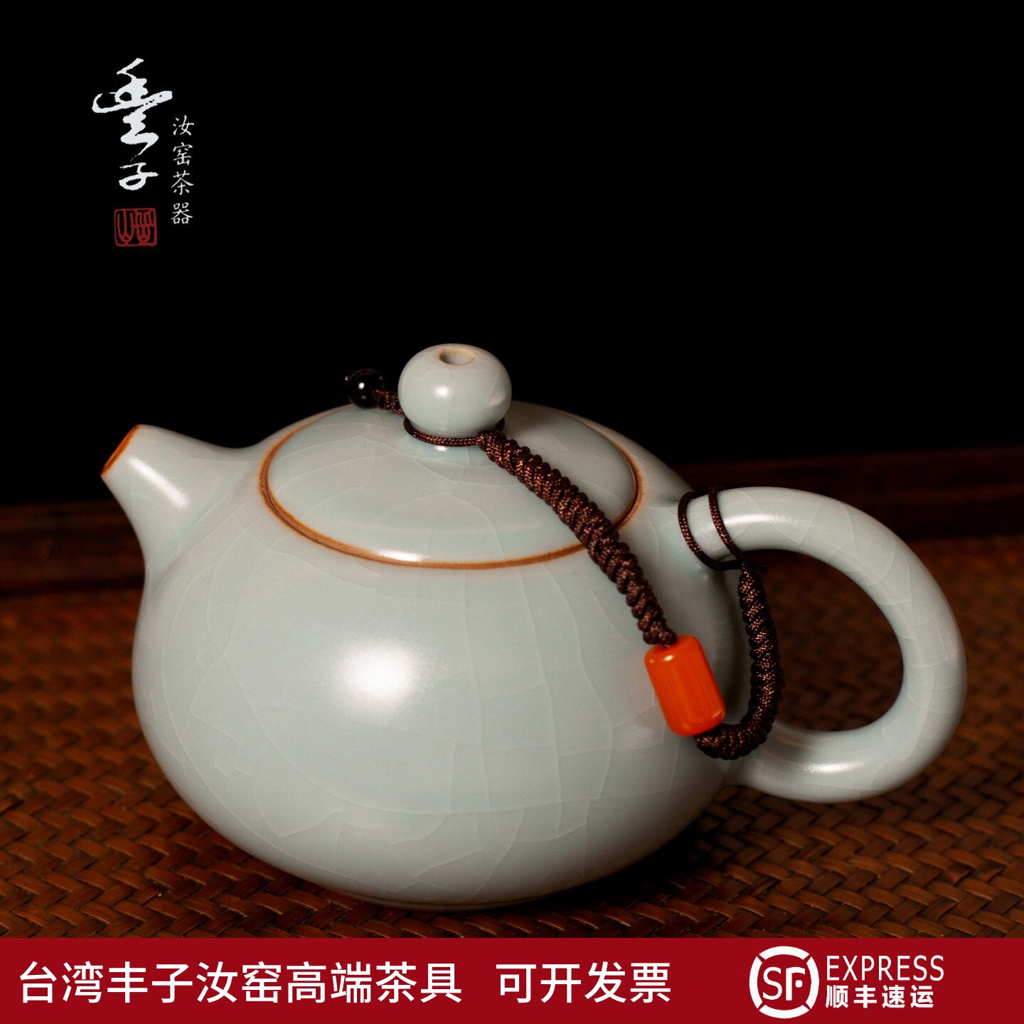 汝窑茶壶西施壶高端茶具可养开片茶壶