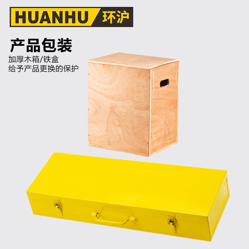 HHP-8/10/1481整体式法兰分离器法兰扩张器消防破拆工具
