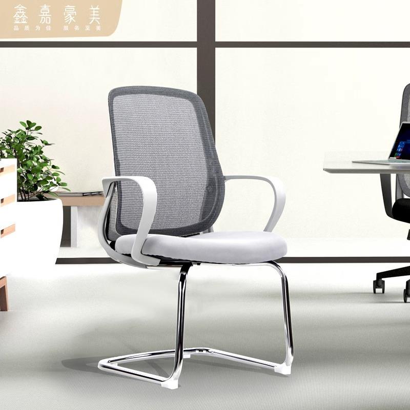 电脑椅家用办公椅弓形椅子会议椅麻将椅皮椅职员椅棋牌室椅学生椅