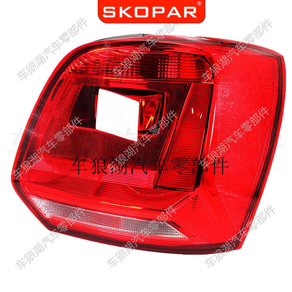 适用大众波罗Polo6C14-17后尾灯汽车尾灯灯壳灯罩6C0945095K