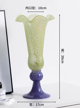 中古风荷叶花边风灯绿色底座高侘寂风家居拼色玻璃花瓶简欧合集