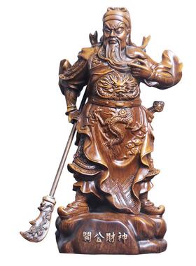 关公像镇宅摆件武财神关二爷供奉佛像横刀大刀关羽工艺品礼品开业