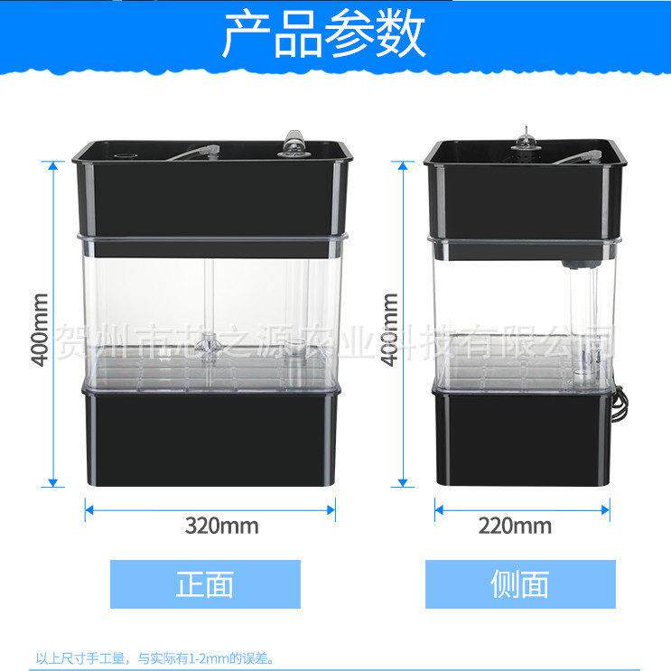 工廠直銷封闭式生态鱼缸水族箱鱼菜共生系统小型桌面金鱼缸带LED