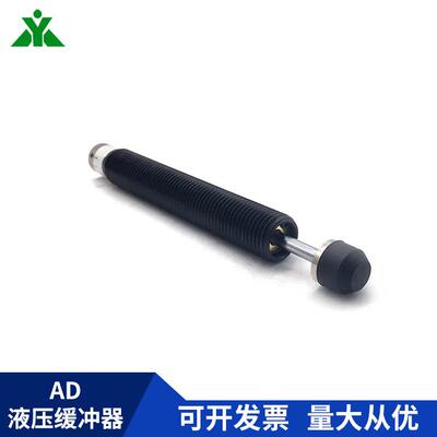 代替可调液压油压缓冲器ACJ/AD/1410-1412-1416-2016-2550