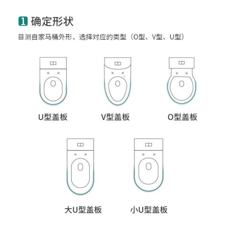 马桶盖家用通用加厚缓降老式U型坐便盖厕所板马桶座便圈配件