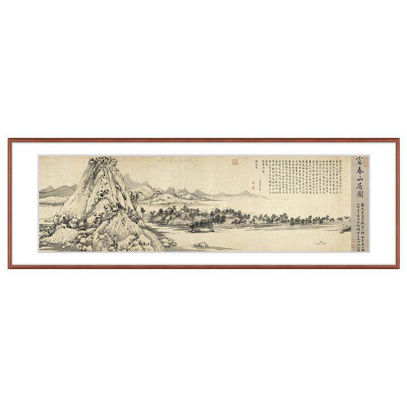 深圳工厂定制仿古做旧收藏级名人字画中国十大名画富春山居图挂画