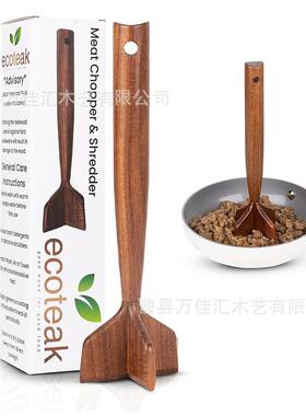 木制土豆泥捣棍切肉机磨碎汉堡粉碎机土豆捣碎机厨房用具烹饪工具