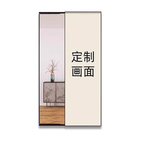 kaws现代轻奢全身镜挂画走廊玄关画客厅过道隐形美观试衣镜装饰画