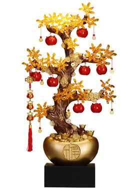 高档元宝发财树落地大型摆件公司乔迁开业礼物客厅玄关造景装饰品