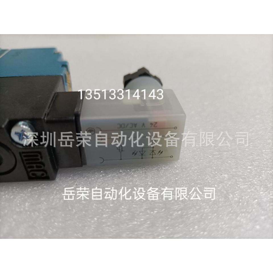 美国MC高频阀52-34-DOB-DM-DDJ-1KF电磁阀高频阀