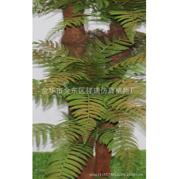 仿真植物蕨类假叶子1.9米盆栽桫椤叶落地盆景桫椤假树博物馆工程