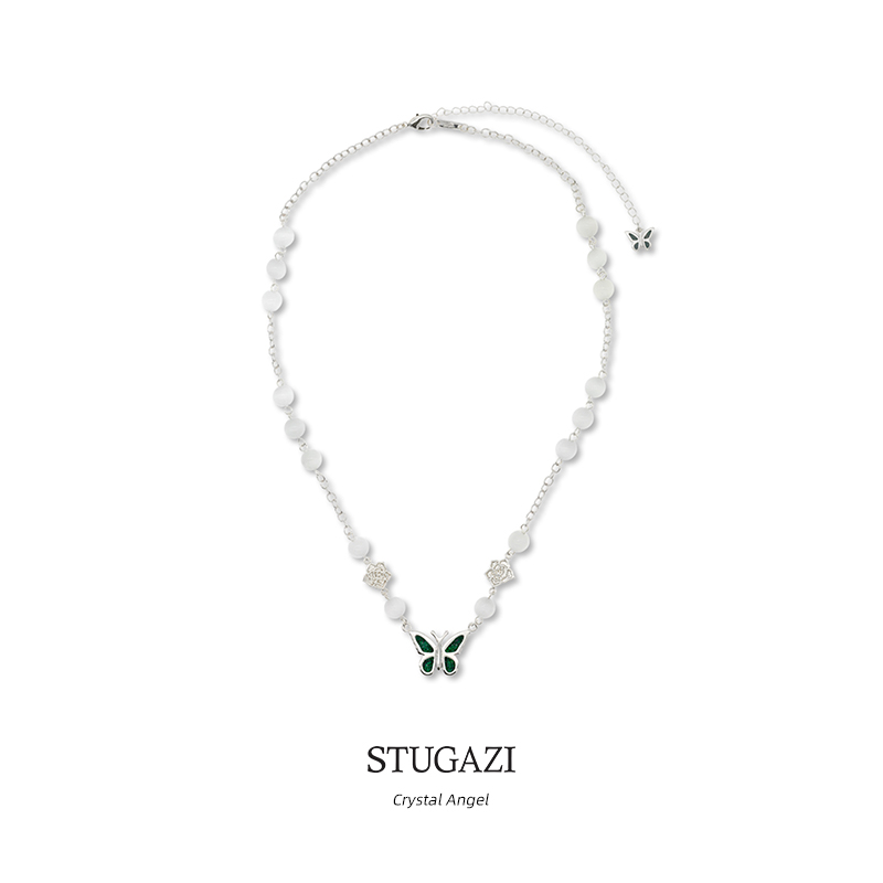 stugazi碎钻绿蝴蝶白珍珠项链