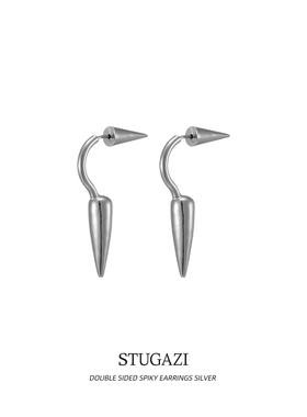 STUGAZI Double Sided Spiky Earrings 双头尖锥耳钉中性风高级酷